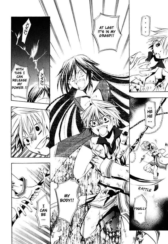 Pandora Hearts Chapter 3 37